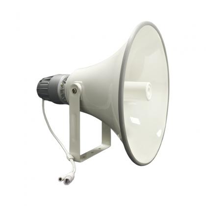 IP Horn Speaker