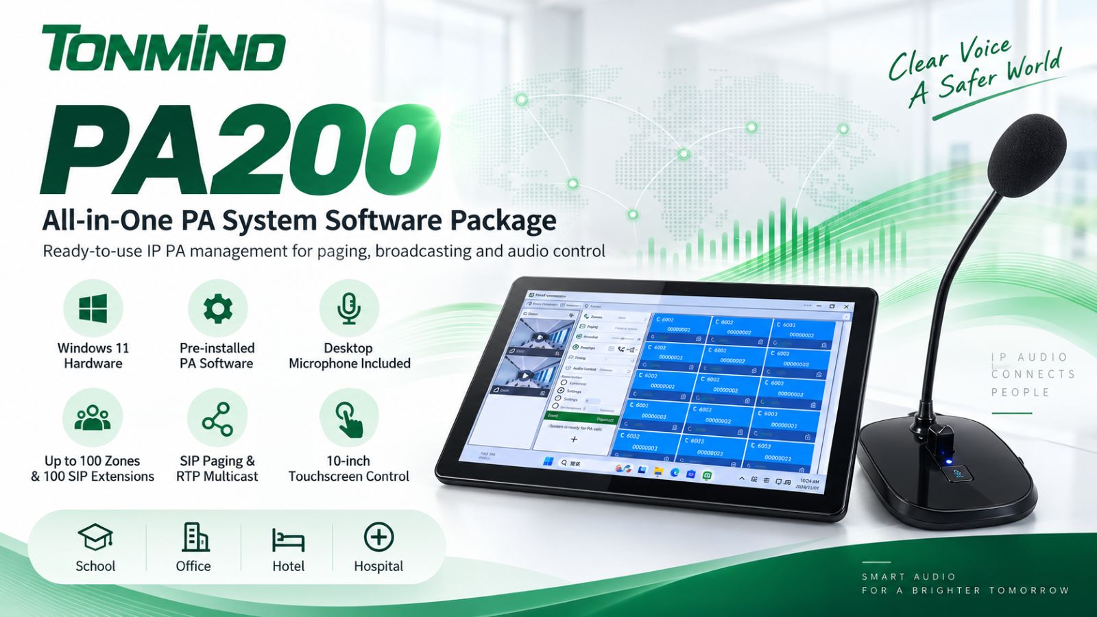 Tonmind lanza el paquete de software de sistema de megafonía todo en uno PA200