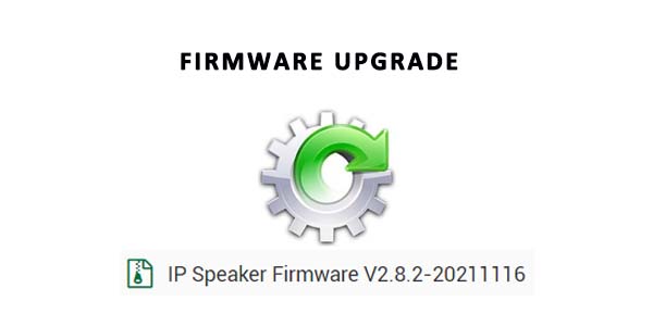 El firmware del altavoz Tonmind IP se actualizó a la versión V2.8.2
