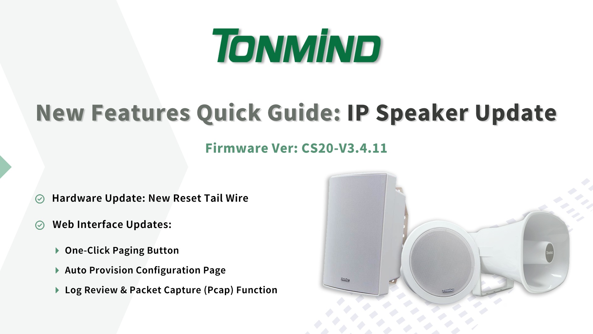 Guía rápida de nuevas funciones: Actualización de altavoces IP