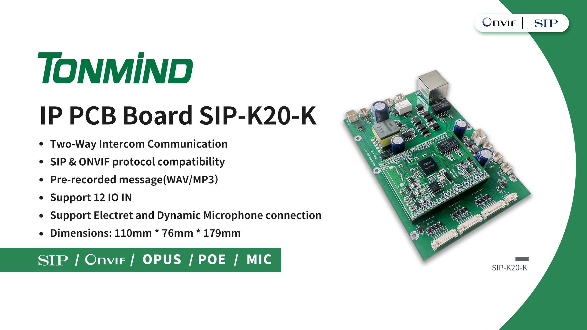 Tonmind presenta el nuevo producto placa PCB IP K20-K para soluciones de comunicación mejoradas