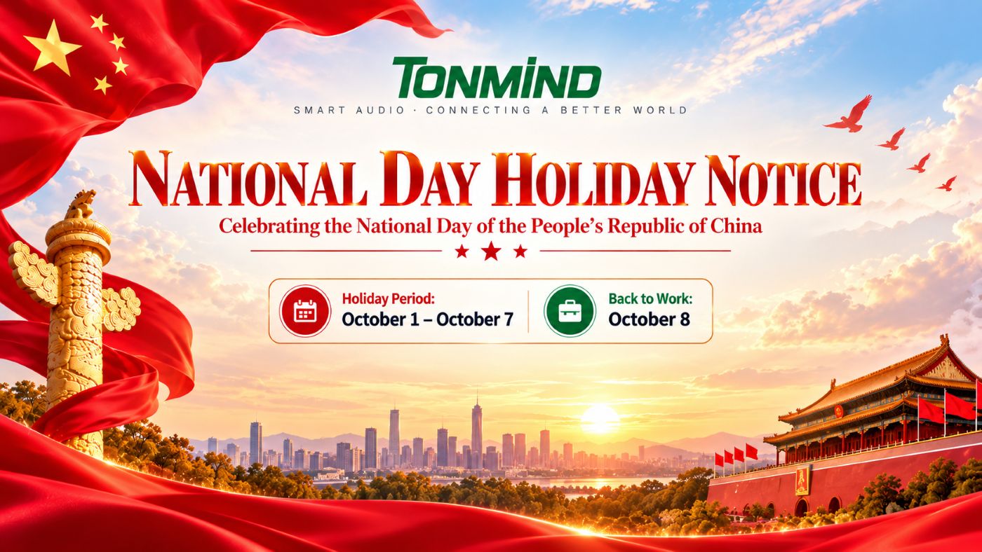 Aviso de vacaciones por el Día Nacional de 2026 de Tonmind