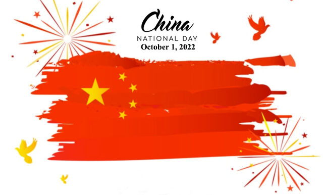 Aviso de vacaciones del Día Nacional de China de Tonmind
