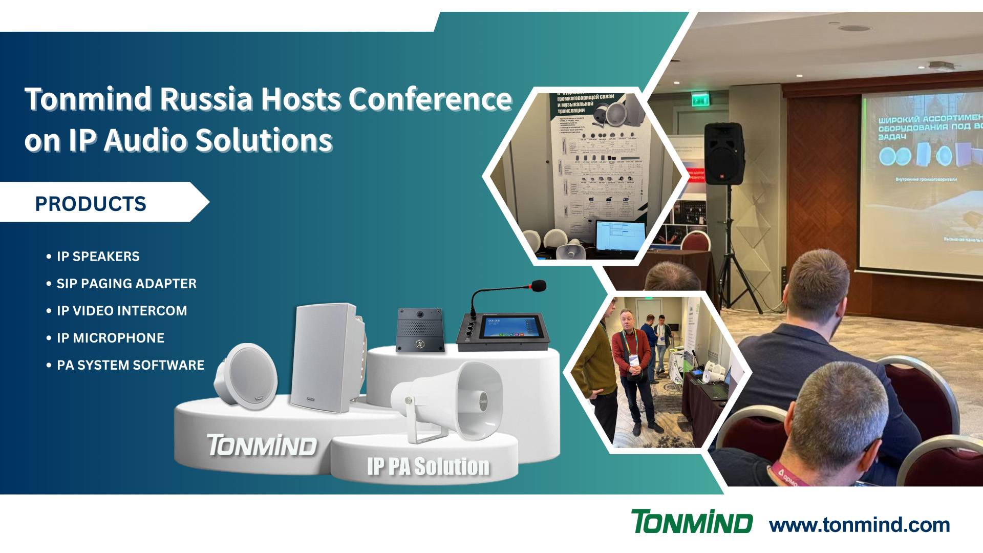 Tonmind Rusia organiza una exitosa conferencia que muestra el sistema de audio IP