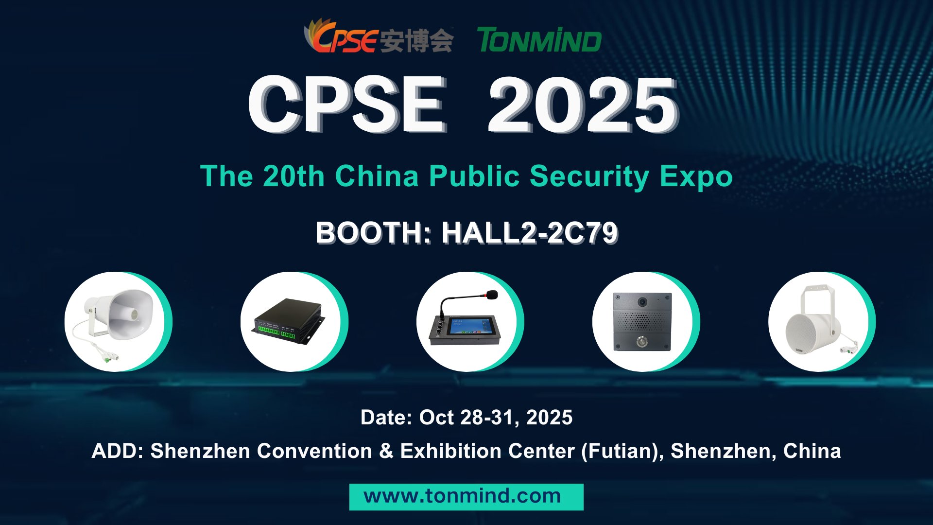 Tonmind exhibirá en el CPSE 2025 en Shenzhen
